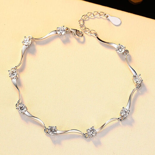 PT950 Platinum Bracelet Women's Platinum Ocean Heart Light Luxury Versatile Temperament Bracelet Chinese Valentine's Day Birthday Gift Bracelet D-E/Extreme White 0.3 Carat VVS/Extremely Slightly Flawed Four Claw Bracelet
