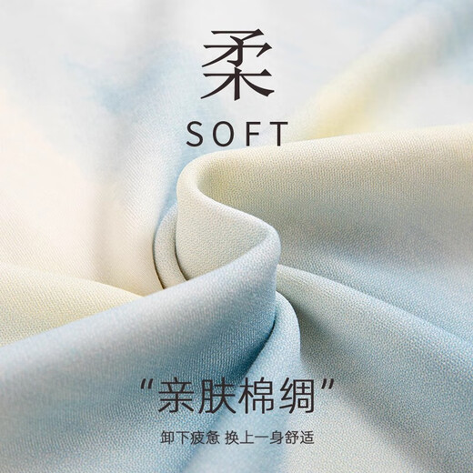 Cat man with chest pad nightgown for women for summer thin modal cotton pajamas casual dress large size home clothes can be worn outside 52608 apricot blue smudge [with chest pad] L [recommended 100-120 Jin [Jin equals 0.5 kg]]