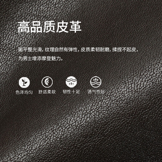 Jinlilai backpack for men's backpack large capacity computer bag outdoor schoolbag birthday gift for dad