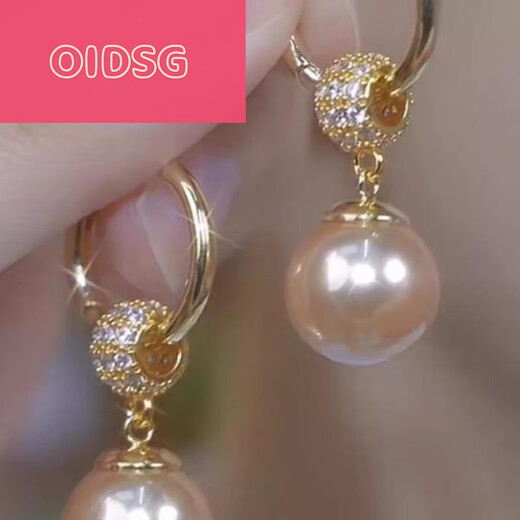 Oidsg pang donglai Quality Nishe Design Полный бриллиант-шампанский жемчужные серьги Женские изысканные уникальные серьги с темпераментом 897 Серьги из жемчужного алмаза с двумя одеждами.