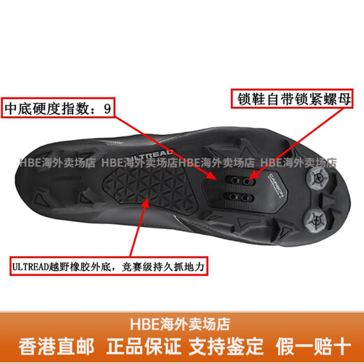 Shimano Shimano Shimano XC7 XC701 XC702 Doppelknopf Kohlenstoff-Sohle-Mountainbike Selbstverriegelung Reitschuhe Lockschuhe XC702 Schwarzer Punkt 39 39