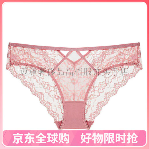 AREA light luxury underwear women's French sexy tempting romantic lace summer thin breathable comfortable low waist briefs 9216NK-dark green*3 3 strips S (suitable for weight 80-90 Jin [Jin equals 0.5 kg])