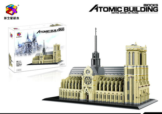 Assemblage de puzzle fait à la main pour enfants micro-grain Blocs de construction Toys Architecture Notre-Dame Modèle d'assemblage Ornements 9923 Voir l'image ci-dessous