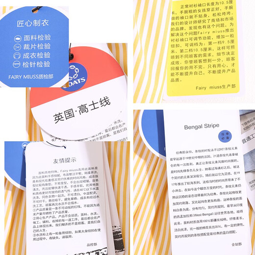 防卷边抗皱薄款柔软精梳纯棉条纹衬衫女长袖春夏内搭叠穿防晒通勤 纯蓝色 9901 M 117斤以下