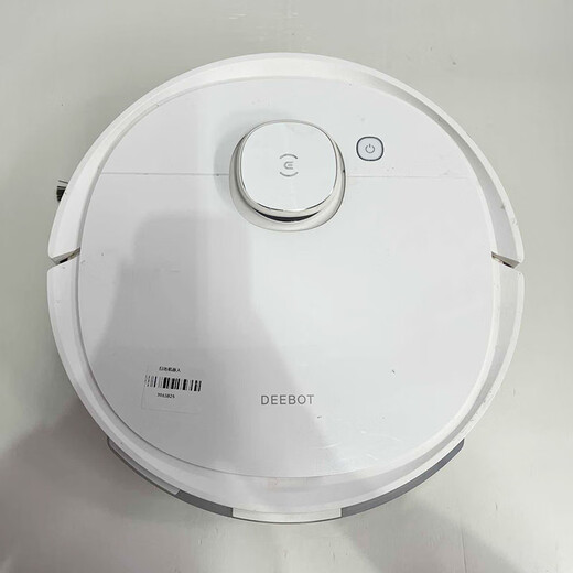 科沃斯【二手】扫地机器人地宝T9 AIVI POWER MAX扫拖一体自动集尘 【二手8成新】T9 POWER