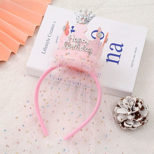 Bo Naling headband ins princess style crown veil birthday hat shiny cute crown hairpin girl veil hair accessories crown veil princess headband pink