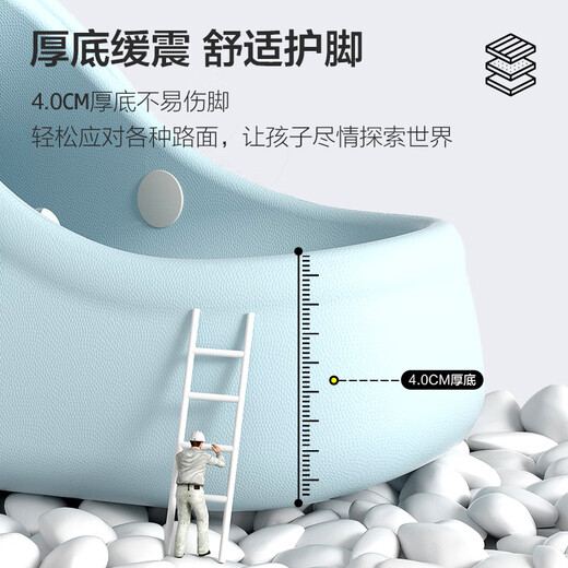 Park Xi summer hole shoes boys and girls sandals medium and large children outdoor anti-slip soft sole two-wear sandals children's style water-cleaning blue + panda shoes buckle 30 [200mm]
