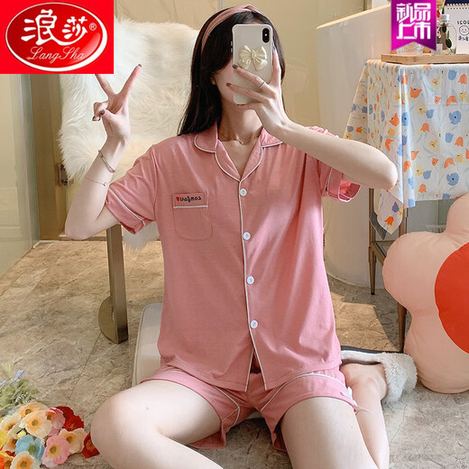 浪莎（LangSha）2025年新款睡衣女款夏季纯棉短袖短裤夏天少女生夏款女士家居服全 12347带胸垫 M 80-100