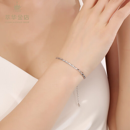 Cuihua pt950 diamond-shaped platinum bracelet, fashionable and versatile women's jewelry, a birthday gift for girlfriend and wife, platinum diamond-shaped bracelet, about 4g