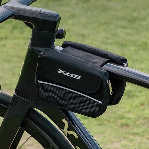 Xide Sheng (xds) road mountain bike water bottle cage fender lock pump car front bag seat cushion cover helmet tail light accessories front car bag - black blue