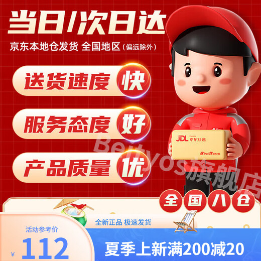 玩具特工队儿童益智玩具男孩拧螺丝仿真修理工具箱电钻3-6岁 [加厚材质]升级版-汉堡套装