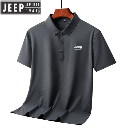 JEEP SPIRIT吉普2025冰丝无痕POLO衫男夏季薄.款速干爸爸夏装商务休闲短袖t恤 6629深灰+6629中灰 M -110斤