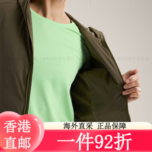 Archaeopteryx (Arc'teryx) Atom SL Hoody 25 nueva sudadera con capucha nueva transpirable y resistente al desgaste ultra luz de la chaqueta de mujer liviana resistente al viento TATS NEGRO/NEGRO XXS todo tamaño