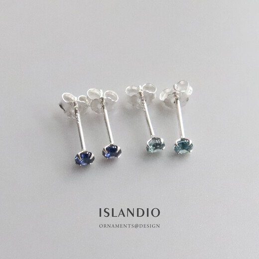 Chili Natural Tanzanite 3mm Sapphire Earrings London Blue Topaz Mini Sterling Silver Ear Support Women's Fashion Tanzanite 3mm丨Silver Pair