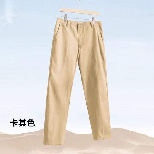 Hengyuanxiang printemps et automne de papa d'âge moyen Pack de coton pur pantalon décontracté masculin automne et hiver lâche épais et pantalon mince d'été moyen d'âge moyen A301-9906 Khaki-pure de style épais 301-9906