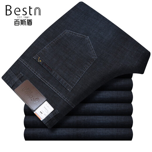 Baisidon Jeans pour hommes et hiver pantalons extensibles lâches et hivernaux pour le pantalon à grande taille occasionnel BSD-9226 Black Black Autumn et hiver nouveau style 29 2 pieds 2 tour de taille