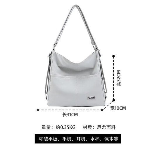 Ruiishi Ruifeng Swishiarfen Trendy Crossbody Bag Sac de grande capacité décontracté à grande capacité Sac à bandoulière polyvalent pour femmes Sac à dos sportif sportif Sac à cyclisme Chaosbuchaobaoc677 noir