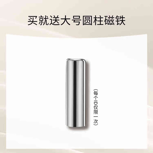 戈雅白月光玻璃珠猫眼甲油胶2025年新款裸色瓷白晶石猫眼美甲 白月光猫眼GY679
