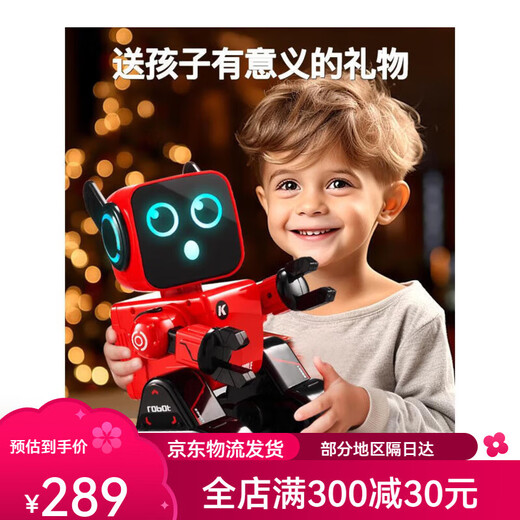 Плавающие роботы Toys Boy Intelligent Robot Robot может удаленно управлять и вручную Black Technology Voice Dialoge может танцевать 1 перезаряжаемый голос батареи.