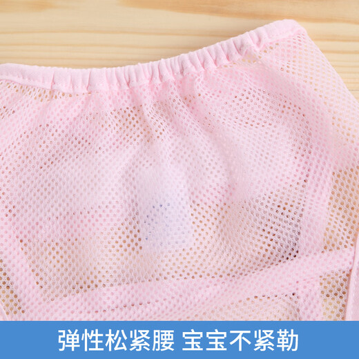 Yayingshizu 3 Pack Baby Windeln, Sommerbabywindeln, atmungsaktives und waschbares Lernstoffwindeln neu [1 Gelb + 2 [Blau + Gelb + Pulver] 3 Packs s Code für 5-12 Jin [Jin gleich 0,5 kg]