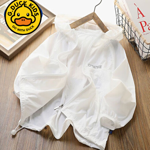 G.DUCKKIDS Boys' Sun Protection Clothes Summer Clothes 2025 New Lightweight Breathable Jackets Children's Sun Protection Clothing Medium and Large Children's Tops Air-Conditioning Clothes Blue Sun Protection Clothes Children's Day Gift 150