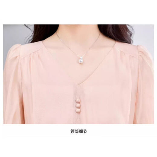 
XAE luxury high-end brand short-sleeved dress for women 2025 summer new French V-neck temperament waist-hugging slimming skirt Pink L