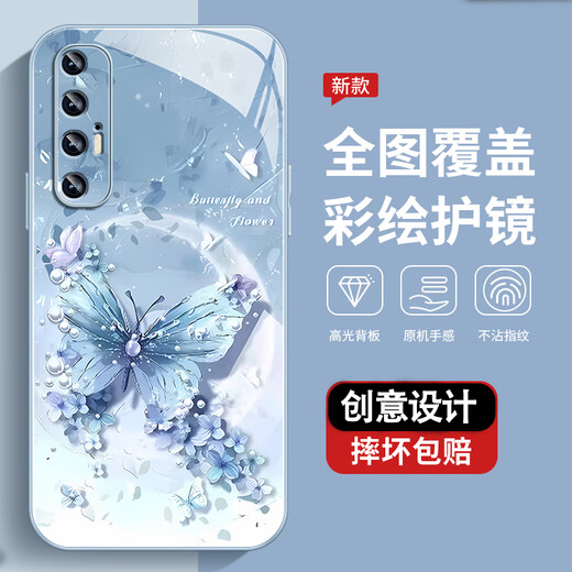 尺互印象适用小米10s手机壳新款高极感保护套全包耐脏防尘防摔外壳珍珠蝴蝶高端女潮款 珍珠蝴蝶AGJWB1278-玫瑰粉 小米10s【+屏保膜】