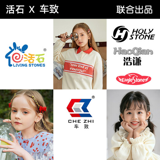 Live stone car model alloy simulation high-end Apollo car model sports car imitation limited edition hand figure boys New Year gift track version Apollo IE+ leather light cover boys birthday gift 1 24 Sun God Apollo model