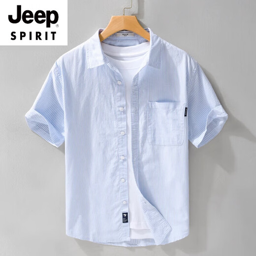 Jeep Spirit Herren reines Baumwollkurzärmel-Hemd Japaner lässiges Sommer Dünn gestreift