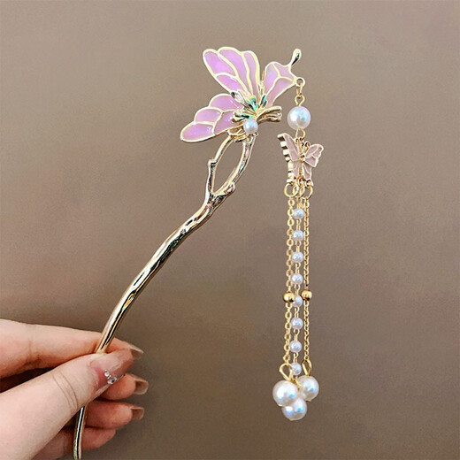 Su Shiliu New Chinese Style Butterfly Hairpin for Women Ancient Style Pearl Tassel Step Shaker Hairpin Temperament Hairpin Hanfu Accessories Purple Butterfly Tassel Hairpin