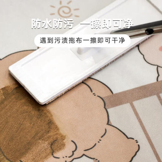 Tlxt Floor Matte Eingangstürmatte 2024 Neues PVC löschbar, kostenloses Waschen, Schnitt, schmutzresistente und nicht rutschende Teppich am Eingang. Persimmon Ruyi-12119 1 Stück. Der kundenspezifische Konsultationskundservice gibt nicht zurück oder ersetzt
