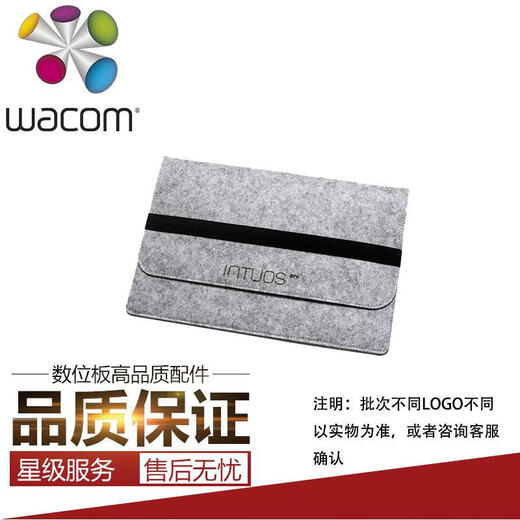 HEGUAN (WACOM) Tablette numérique originale PTH460 660 860 BARCHE D'APPRENTISSAGE CTL672 6100 COUVERTURE INTÉRIEUR DE PRÉTÉRÉ