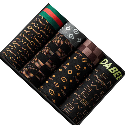 Nanjiren Modal Herren -Boxer Unterwäsche für Männer 7A -Grad Graphen -Schritt atmungsaktiver loser Boxer Shorts Kleidung - kühle einfarbige Farbe - Eisseide Stoff 9922 4 Streifen L _80-100Jin [Jin entspricht 0,5 kg]