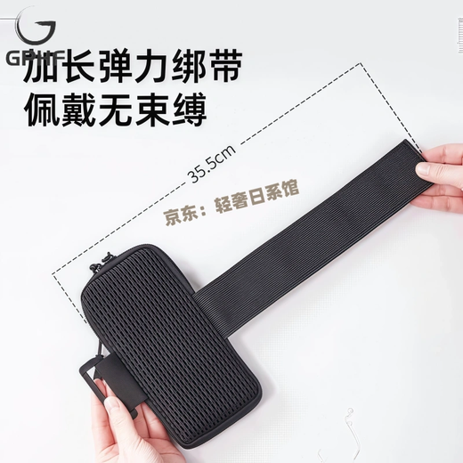 GPHF Japanese running mobile phone arm bag for men and women, sports and fitness equipment, water-repellent, lightweight wrist arm arm bag, mobile phone bag, quiet blue texture upgrade, dual-purpose arm and wrist