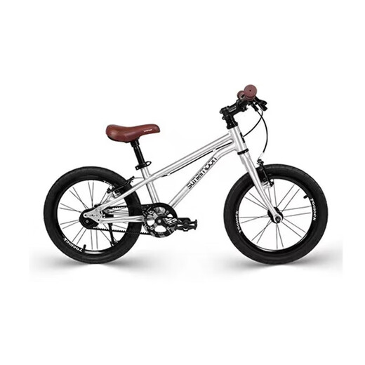 SUNRIMOON 20-inch children's bicycle with belt and stroller with flat handlebar, fast, light and easy to ride for children, 20-inch standard version red, height 125-155