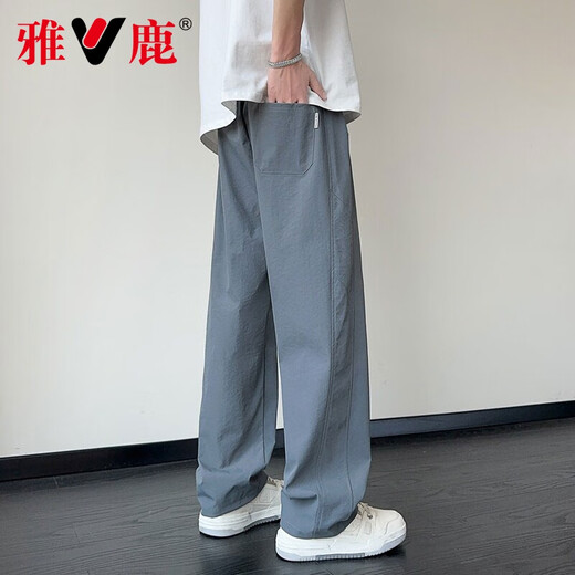 Pantalones de yalu bingsi para hombres en verano pantalones casuales de pierna recta, de color recto de agua rápido para niños, nuevos pantalones de patas abiertas 6636 negros l alrededor de 110-130Jin [Jin equivale a 0.5 kg]