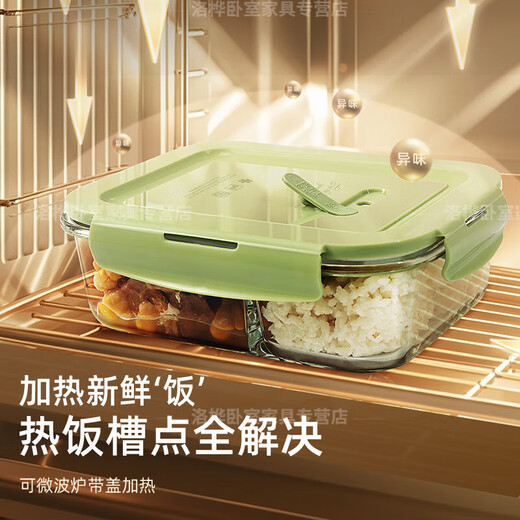 OQB德国高端玻璃饭盒微波炉加热专用带饭餐盒上班族学生便当盒保鲜盒 3隔1050ml+圆480ml+保温包+餐具