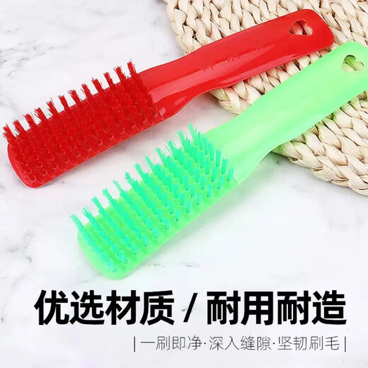 
Shoe brush shoe washing and brush shoe artifact for home durable multi-function soft bristle brush washing and brush plastic other shoe accessories 1 piece
