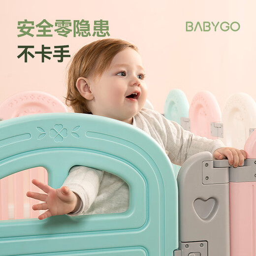 BG-Babygo Bear's Home Game Zaun Innenboden Baby Kletterpolster Guardrail Baby Vergnügungspark falten 12+2