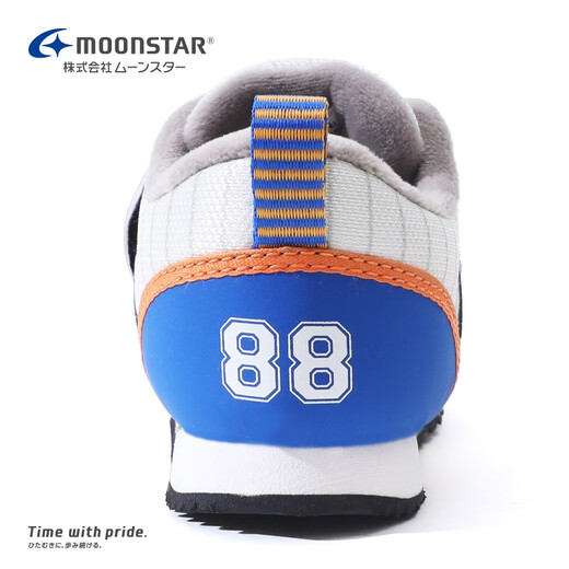 Yuexing Children's Shoes Toddler Cotton Shoes Winter Cartoon Toddler Shoes Boys' Velvet Shoes Girls' Thickened Cold-proof and Warm Functional Shoes Blue 23 (Inside Length 14.5cm Suitable for Feet Length 13.5cm)