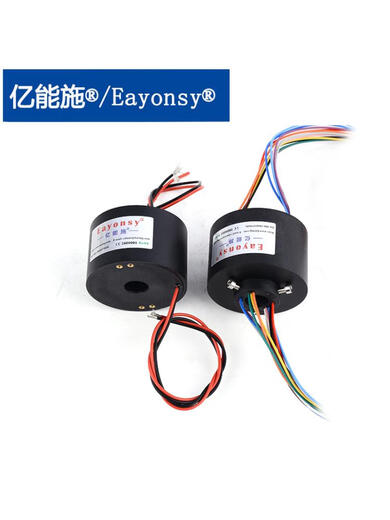 Sweet Miaomiao via hole conductive slip ring rotary joint waterproof high-speed high-current brush current collecting ring multi-channel customizable hollow 38.1mm6 wire 10A aluminum shaft plastic cover Y3899-