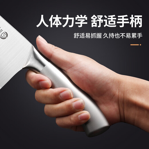 张小泉 刀具菜刀 斩切两用厨房家用砍骨切菜刀切肉切片锋利厨师专用刀 【全钢一体丨宽面利刃】斩切刀