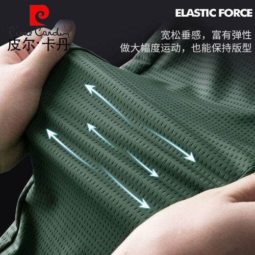 皮尔卡丹（pierre cardin）夏季薄款冰丝裤子男镂空男士休闲裤修身网眼长裤速干裤直筒运动裤 黑色【前后袋四条拉链】 9901款 29 【腰围二尺二】