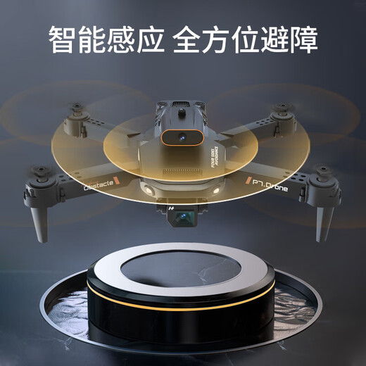 Tecnología negra Estudiante Drone Photography Aerial HD Aviones de control remoto Juguetes para niños Regalo Boy Gift Adult Mini Pequeño Avión Modelo de entrada Aviación Aviación Aviación Temerosa Cámara individual [Evite obstáculos + retorno + Rollo de acrobacias] 2 baterías recargables (disfrutar de vuelo)