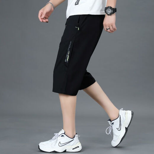 Nouveau short d'été pour la soie de glace pour hommes à séchage rapide Pantalon recadré pour hommes de grande taille lâche à la taille moyenne décontractée 701 # pantalon de soie glaciaire [noir] xl [60-80jin suggérés [Jin est égal à 0,5 kg]]]