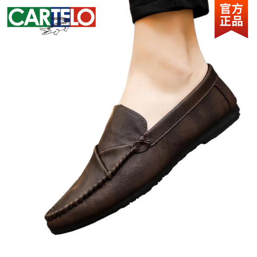 Cartelo Summer Summer Corean Breashable et non glissé Casual Leather Chaussures 2025 Nouveau style conduisant des chaussures de haricot à un pied de pied pour hommes Chaussures pour hommes D826 Noir 39