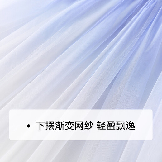 YEEHOO children's dress girls spring long-sleeved skirt gradient gauze skirt tutu skirt sweet girl new Chinese style skirt children's clothing Jinxiu new Chinese style-dress 120