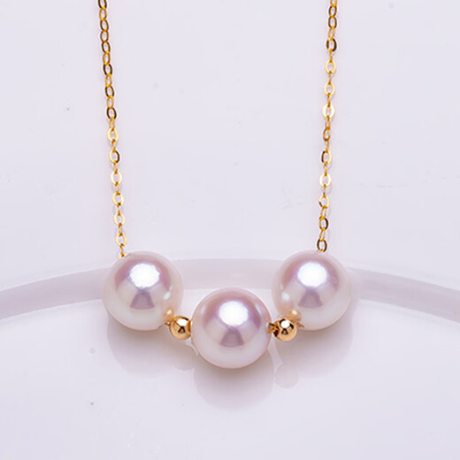 Queen of Pearls Smile Model 18K Gold Akoya Seawater Pearl Necklace Pearl Pendant Women Birthday Gift