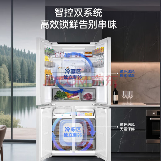 Haier's new product Xiaohonghua 2.0 refrigerator 549L dual system dual evaporator cross door four-door large capacity refrigerator for home use with ice making first-level energy efficiency national subsidy Intelligent control dual system + AI energy saving + ultra-clean five effects in one Haier new dual system丨549L