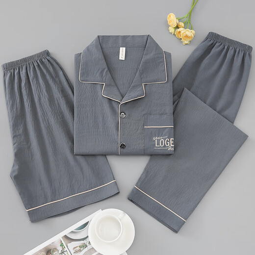 Pyjamas masculin en pyjamas en trois pièces Summer Cloud mince coton 2025 Nouveau pantalon à manches courtes shorts de costume d'été C301 Gris foncé xl (recommandé 120-140jin [Jin est égal à 0,5 kg]))